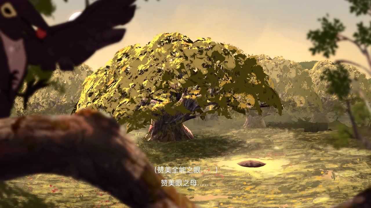 高布兰毕设《blind eye》全片中文字幕