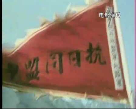 慷慨悲歌御敌寇——吉鸿昌