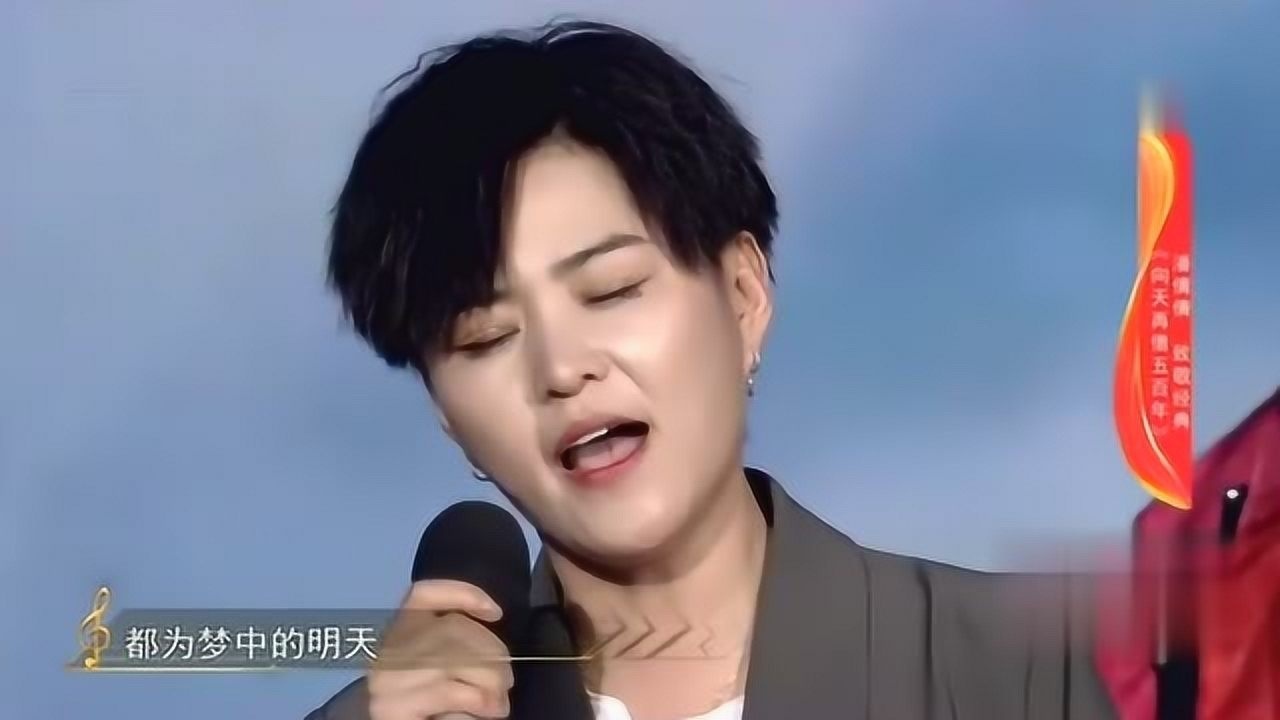 潘倩倩再唱影响她一生的向天再借五百年音色粗犷激昂同时细腻