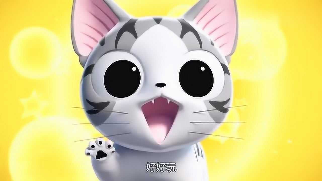 甜甜私房猫:探险的路上遇到了蛇小奇是这么做的