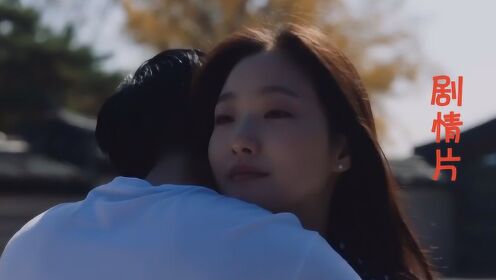 韩国爱情电影《柳列的音乐专辑》十多年的感情，终于修成正果