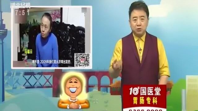 69岁婆婆骑行16万公里,8次进藏不怕高原反应,北至北极南至南海