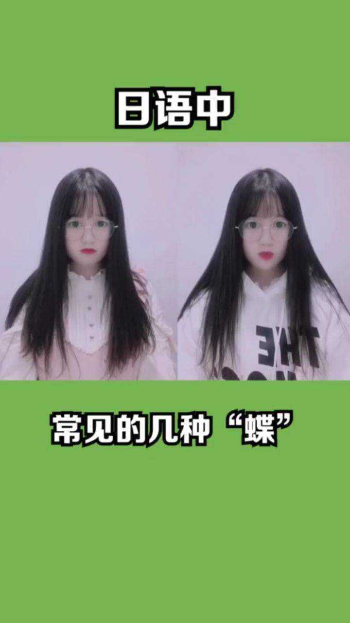 救救我日语版_高清1080P在线观看平台_腾讯视频