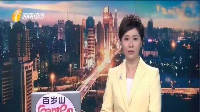 招标文件中途“找不着了”?投标公司质疑被动手脚