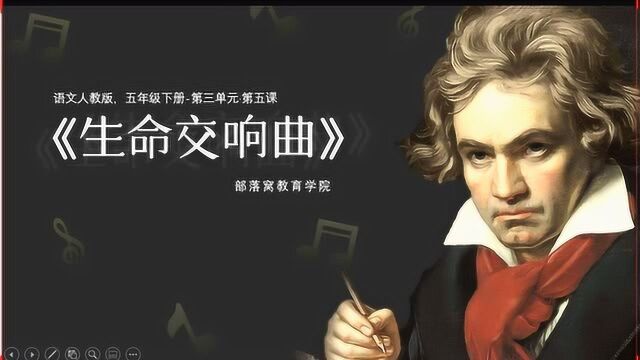 ppt背景消除步骤视频:运用ps抠图形状相交运算渐变填充