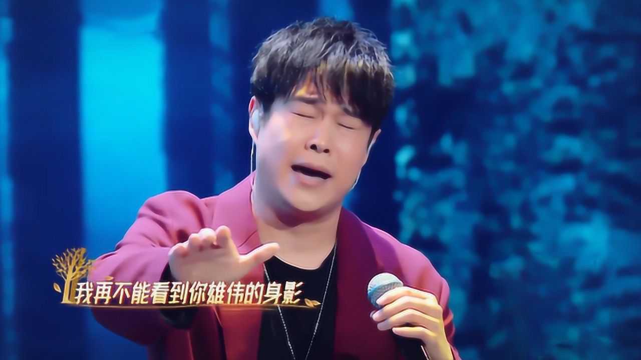 这才是真正的跨界歌王小沈阳深情演唱怀念战友太深入人心