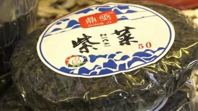 专家揭露:绿色的紫菜和紫色的紫菜,哪个是正常的?