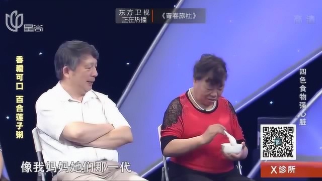 百合与它是“黄金搭配”,强健心脏又安神,失眠心火旺人值得收藏