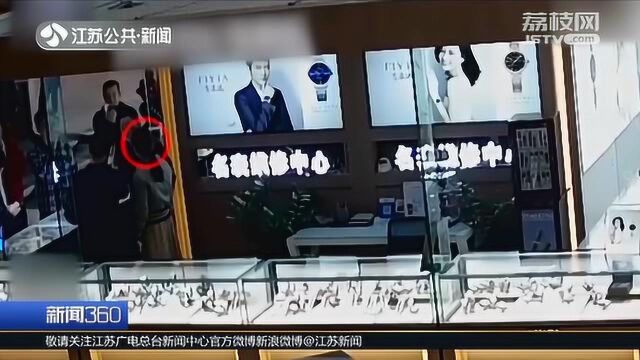 女魔头落网!抓捕审讯视频曝光 面对警方抓捕她这样应对