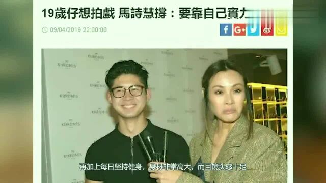 继马德钟儿子出道后,王敏德儿子也要出道,但他的颜值却不如爸爸