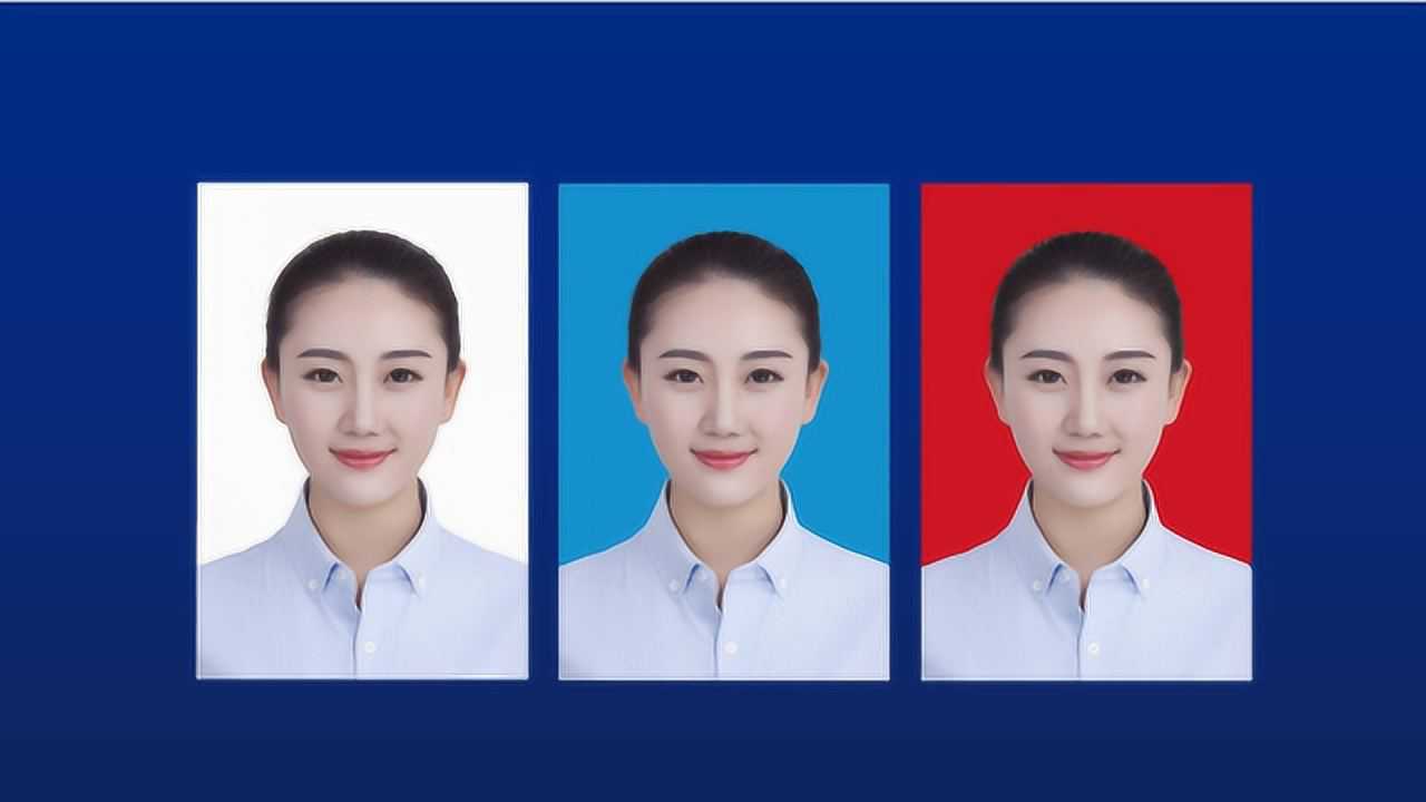 教你用自己照片设计一寸二寸证件照随你更换背景底色超实用