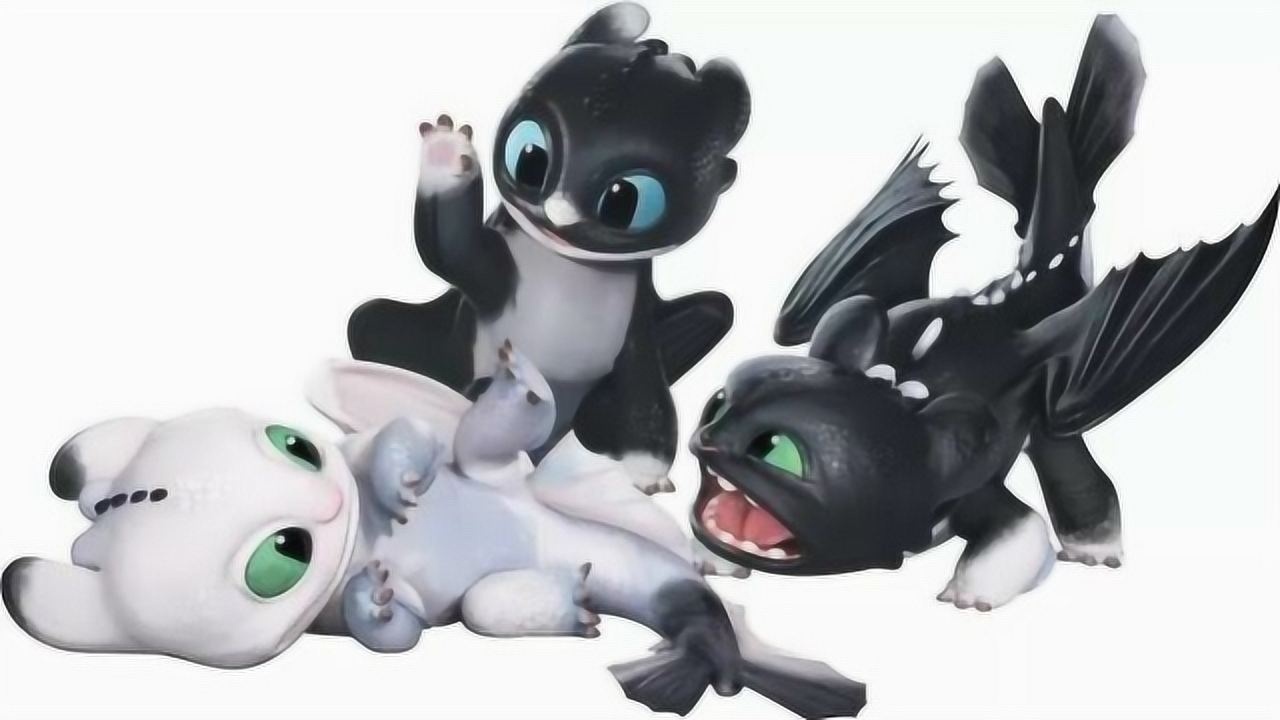 《驯龙高手》续集:三只小龙也太可爱了,没牙仔都有崽了,你呢?