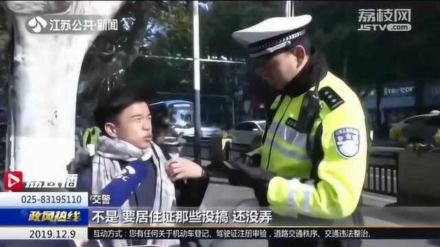 电动自行车安全骑行,你做到了吗?