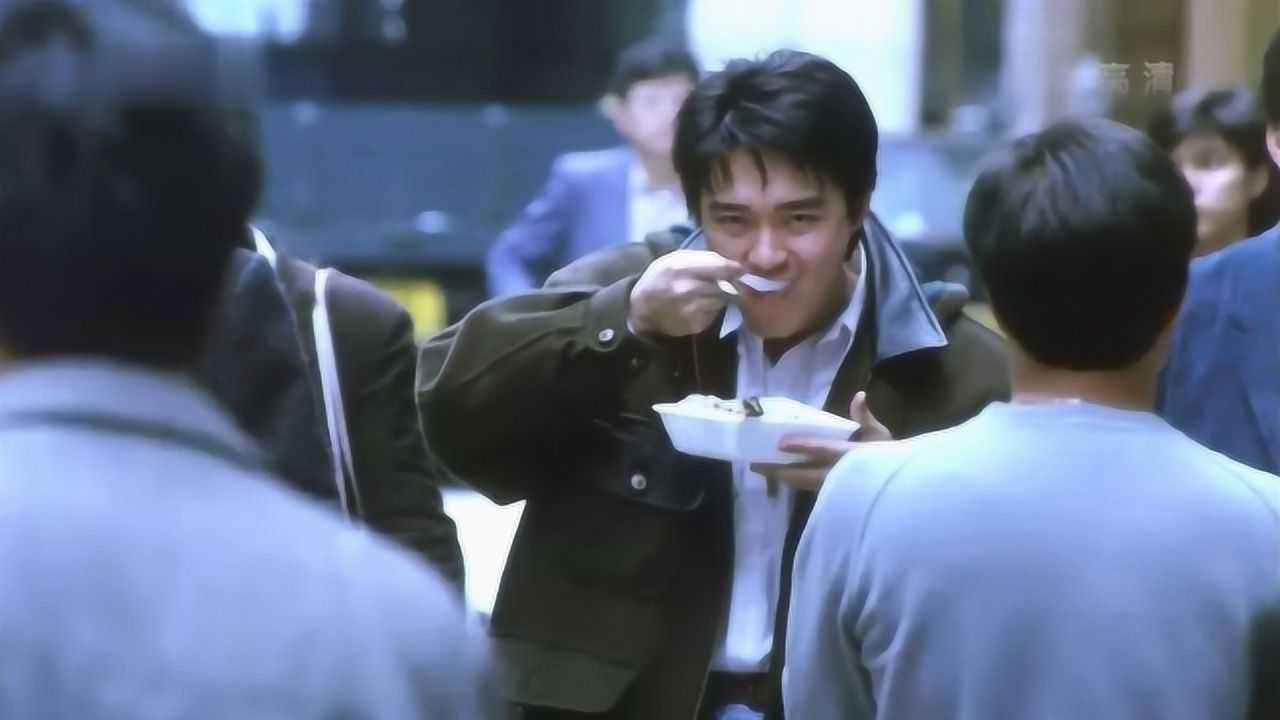 咖喱辣椒星爷学友为红颜分道扬镳落寞星爷惹人怜