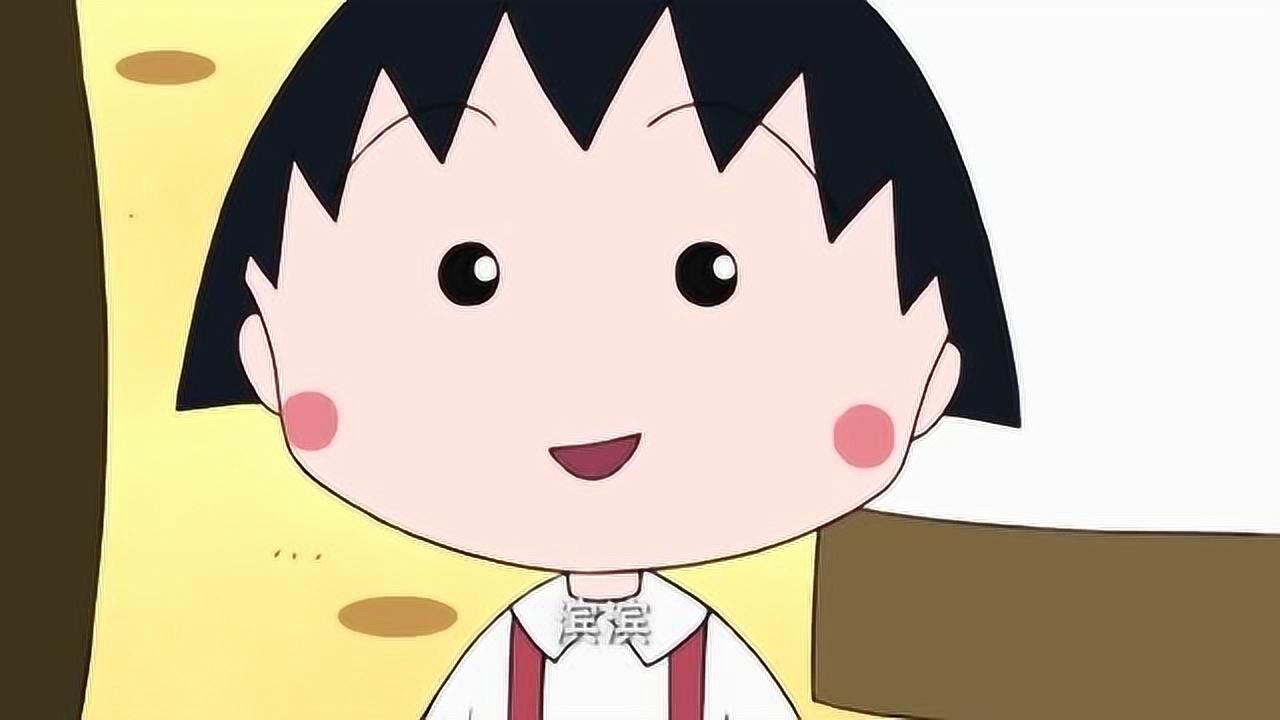 樱桃小丸子:滨滨同学踢足球好厉害啊,妈妈准备奖励他一双足球鞋!