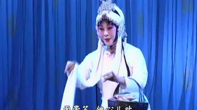 秦腔《河湾洗衣》“我出得柴门倒扣环”选段 李淑芳主演