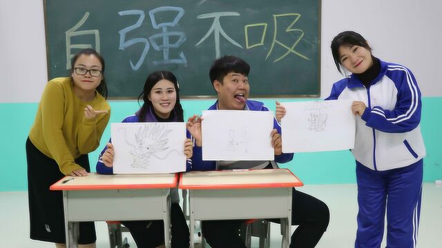 老师让学生用字作画,没想女学霸画了一条栩栩如生的龙,太厉害了