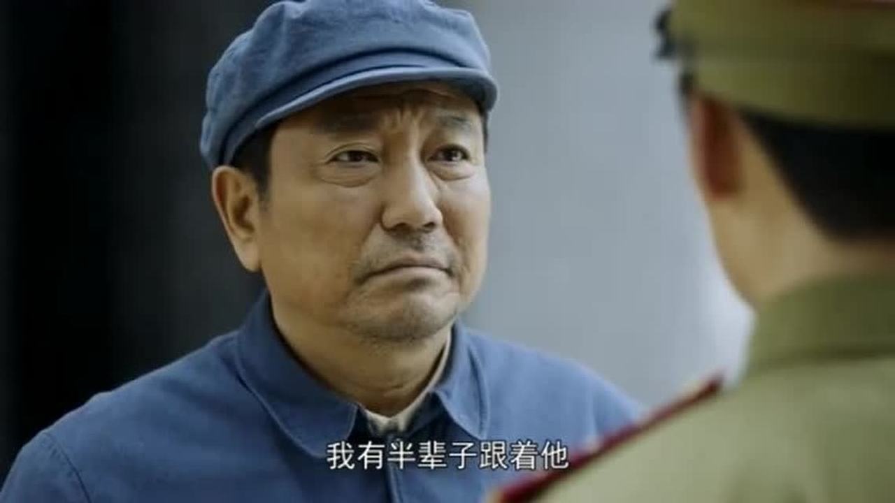 特赦1959:陈长捷当年在思想认识的水平上还是有很大差距的