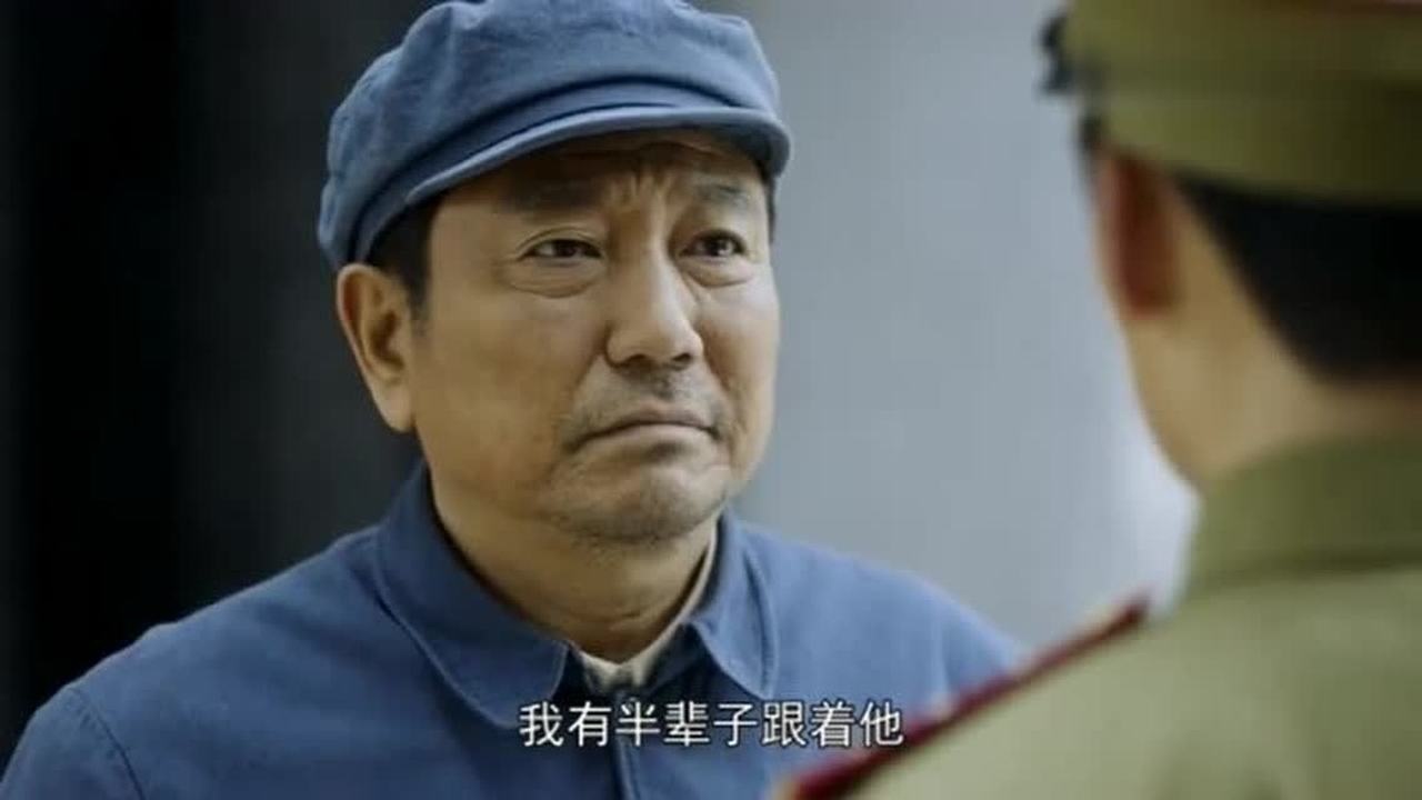 特赦1959:陳長捷當年在思想認識的水平上還是有很大差距的