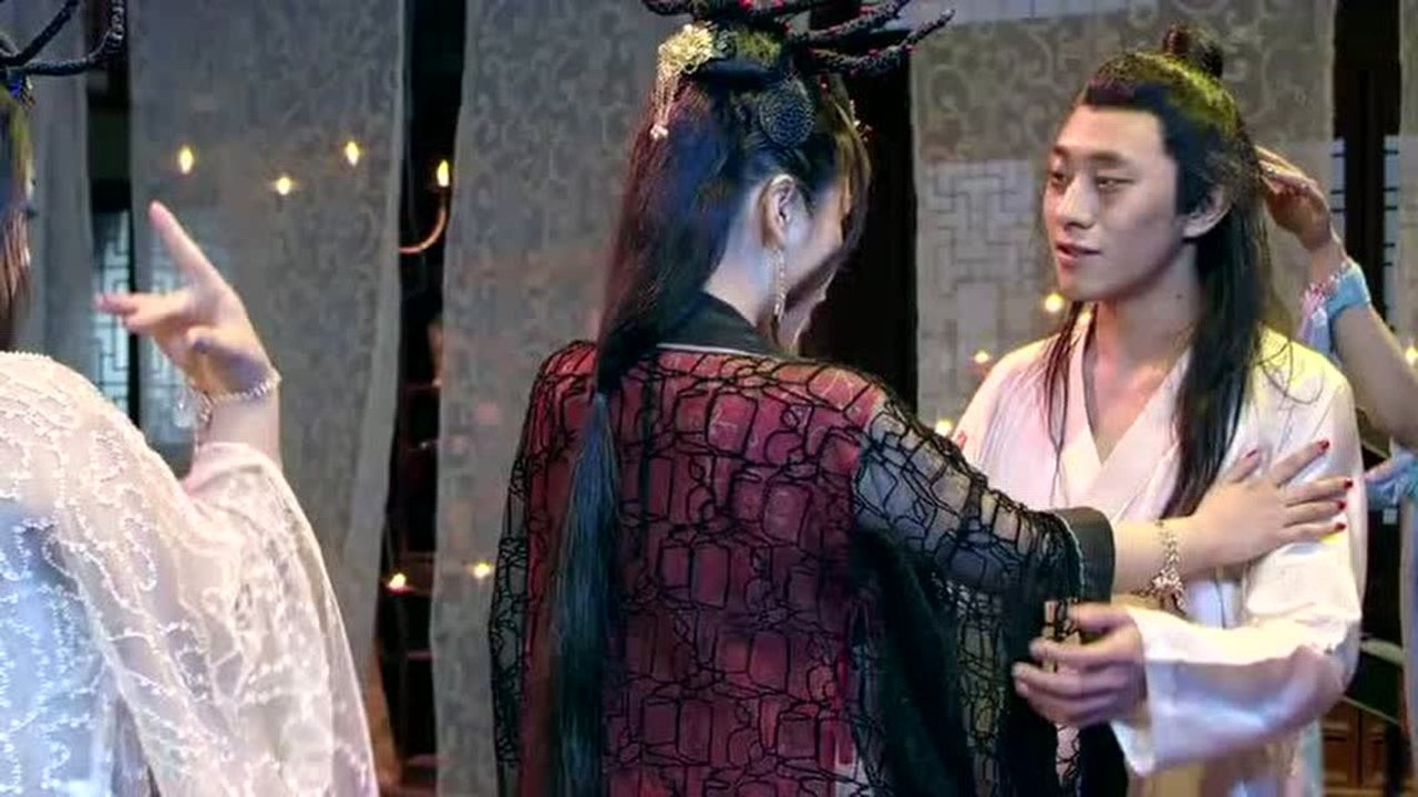 3个女妖迷惑男子轮流吸取他的精气男子浑然不知