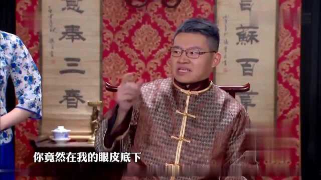 单身汪的致命反击,乱世豪门关系混乱,这老爷也够风情的!