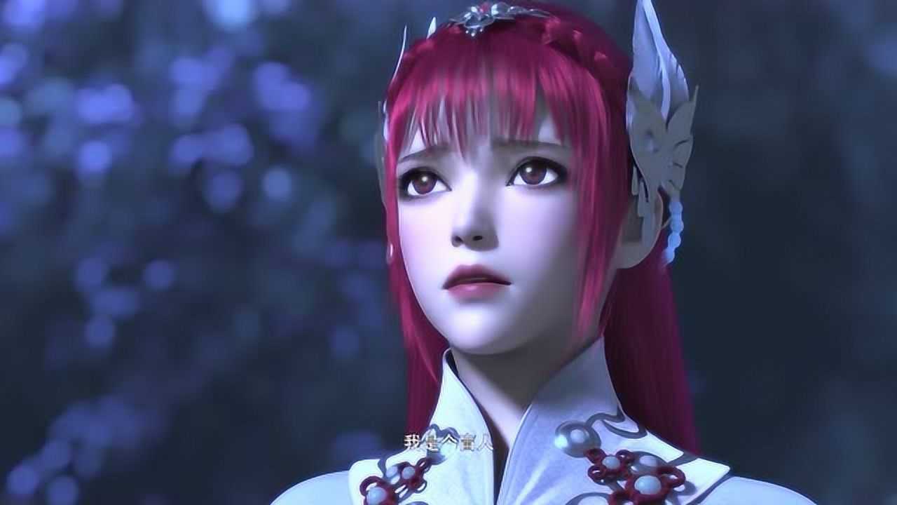 逆转次元:女主角子非鱼,竟然是一个盲人!