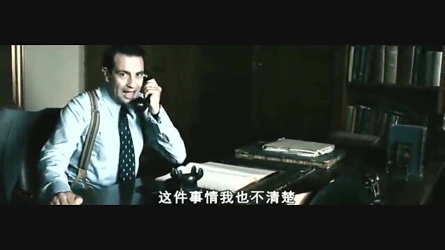 2011年上映的二战经典电影荷兰版的《辛德勒名单》真实事件改编