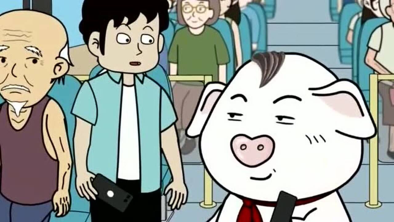 猪屁登暖心主动的给老爷爷让座真是个懂事的孩子