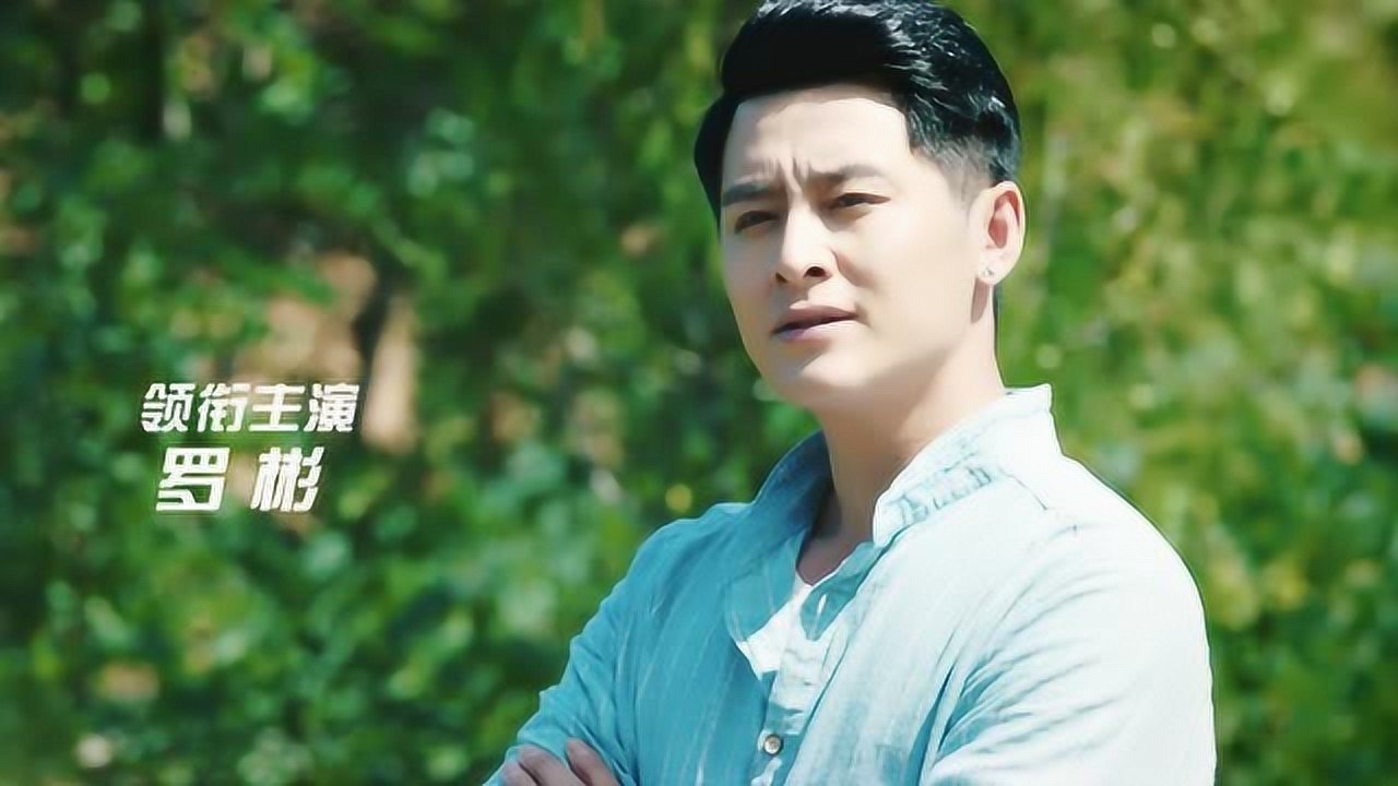 电影古窑迷踪预告片