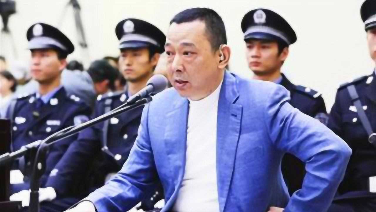 黑社会老大刘汉到底多有钱?一顿饭800万,一天输掉2个亿!