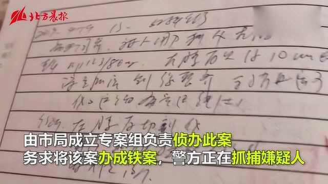 沈阳大学研究生被同学捅伤,89天未出调查结果,警方:要办成铁案