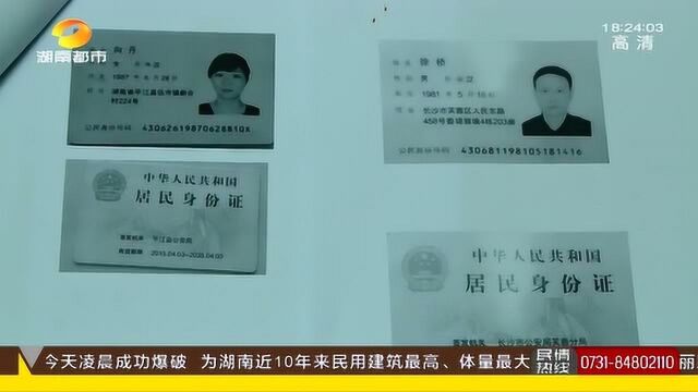 夫妻借款120万分文未还 不还原因让人无语