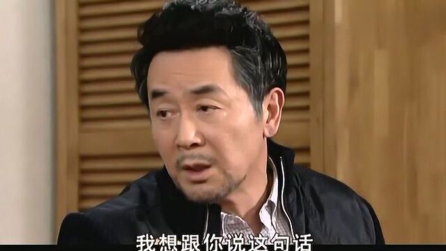 年轻妻子:会长对金孝媛说不想孤零零一个人想她陪他,金孝媛哭了