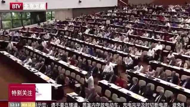 马雷罗成为了古巴43年以来首位总理