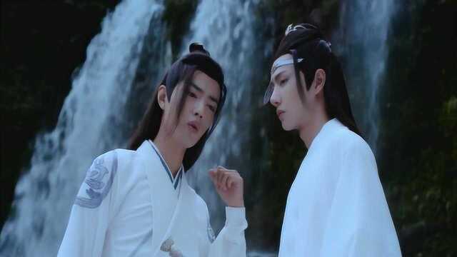 《陈情令》新出20集特别版,播出时间贴心,播出平台引热议