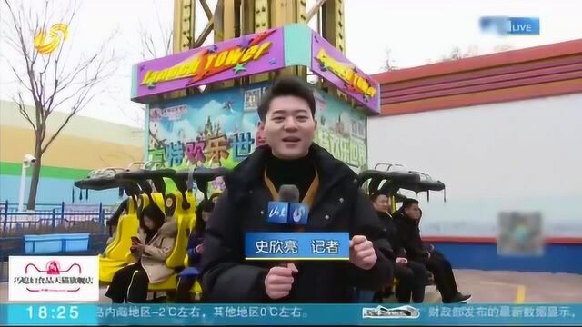 “东游齐鲁好客山东”走进泰安 记者带您寻找泰安好玩的旅游项目