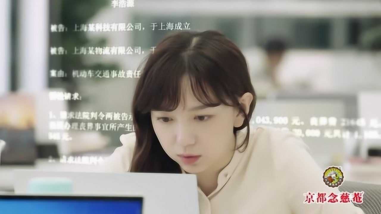 北大女博士都懵了！李浩源何运晨真是“心机”boy_高清1080P在线观看平台_腾讯视频