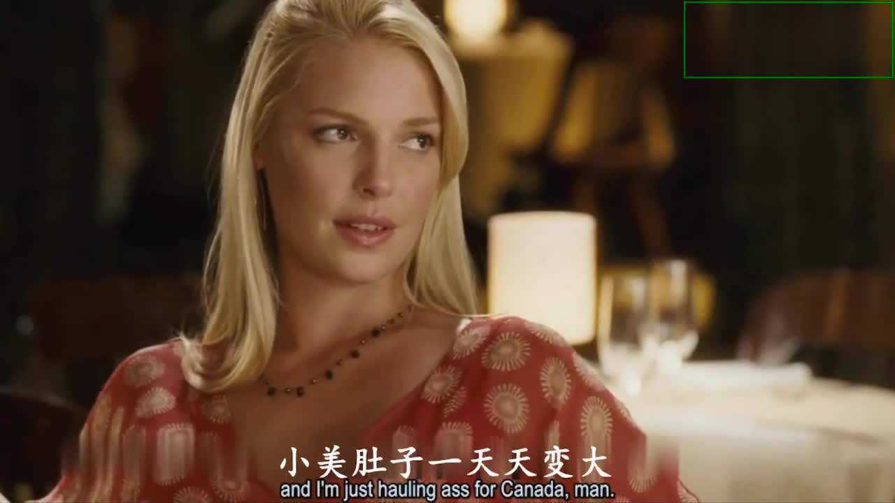 Постельная Сцена С Кэтрин Хайгл – Немножко Беременна 2007 Постельная Сцена С Кэтрин Хайгл – Немножко Беременна 2007
