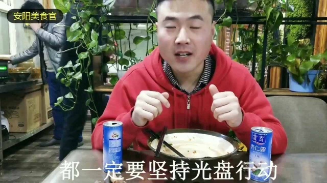 (安阳美食官)后营这家螺蛳粉为什么这么好吃?你吃过嘛?