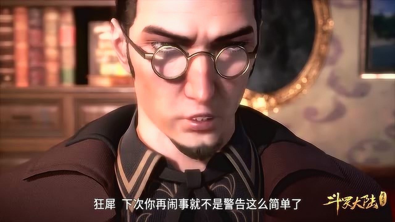 斗罗大陆狂犀斗魂准备区挑衅史莱克七怪这可是即将的对手啊