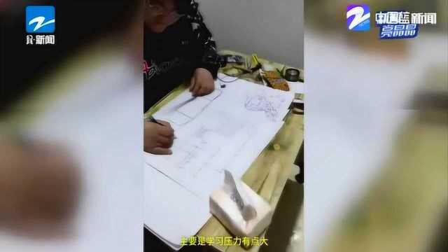 白天放纵一时爽 夜里补图泪两行!男子厕所赶作业至凌晨四点:慎选专业啊!