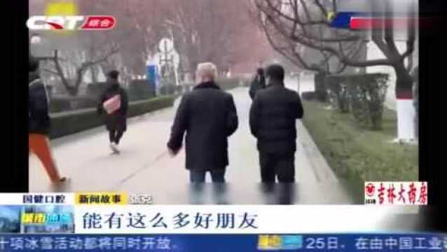 与热开水结了缘?德国外教来陕西9年,陕味儿中文说的溜