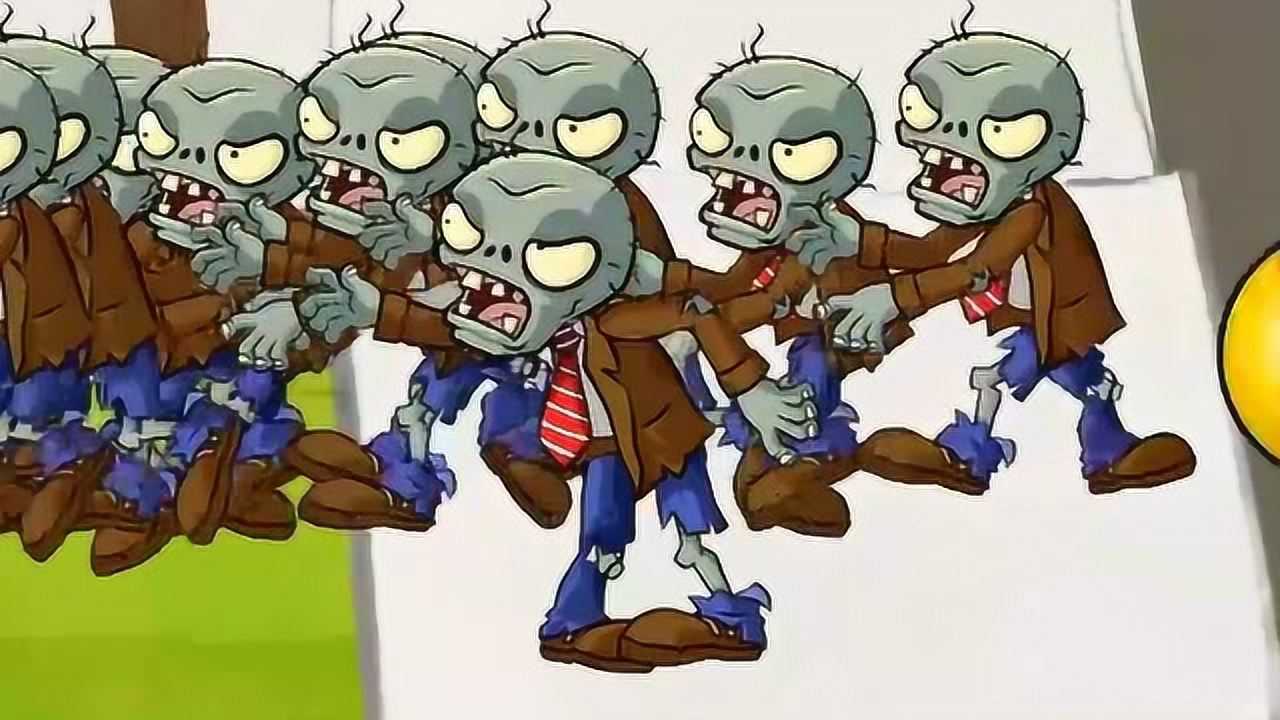 植物大战僵尸:僵尸们奔跑吧