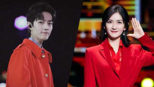 网友曝肖战谢娜搭档出演央视春晚,同台表演方言小品