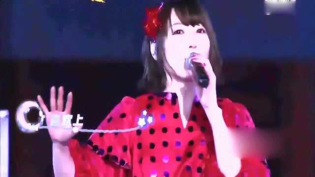 2020跨年晚会:花泽香菜《星空》日本最甜声优,歌声迷人