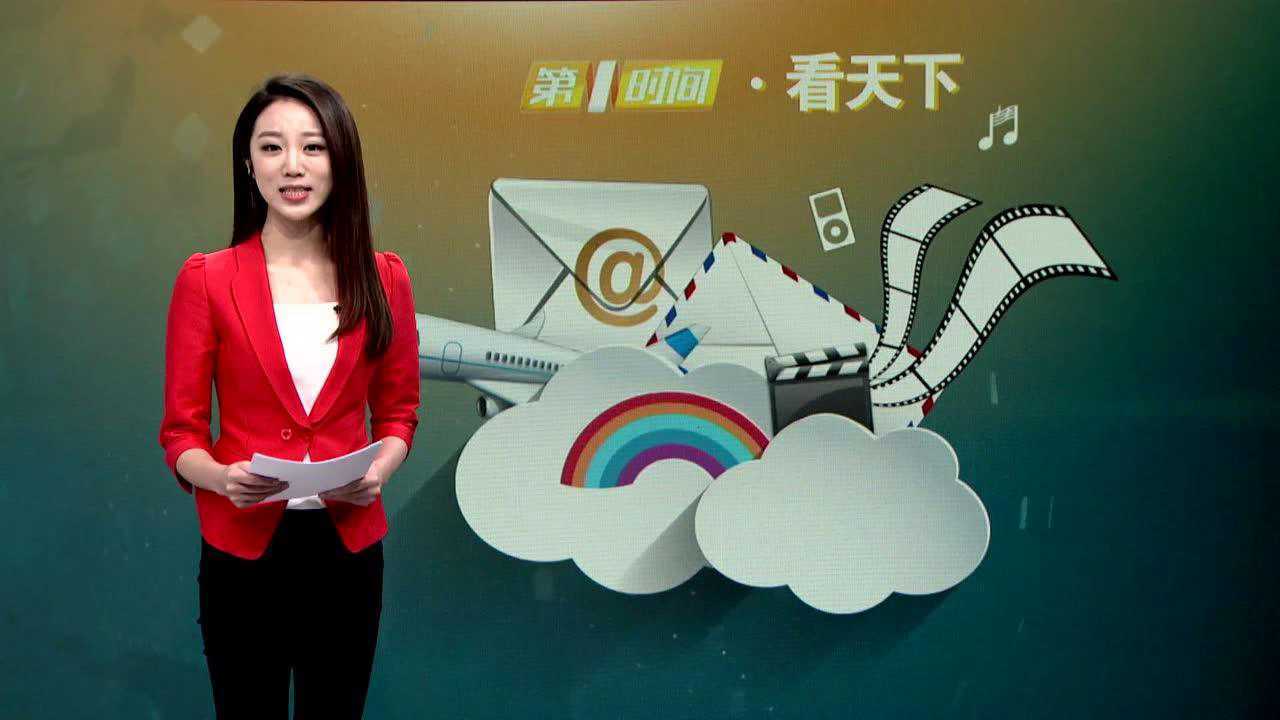 余露莹央视试镜完整版_腾讯视频