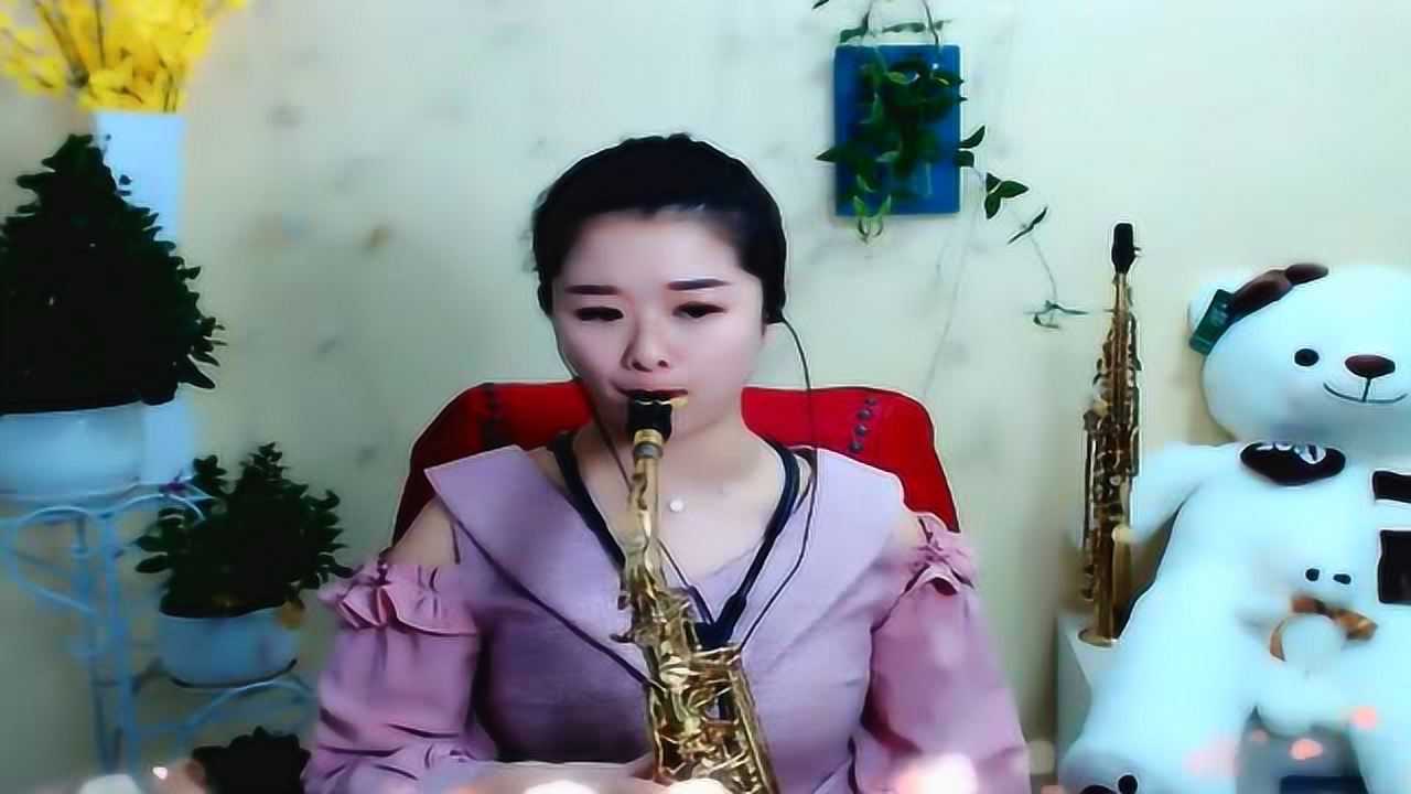萨克斯一曲《别知己》旋律动听,越听越喜欢!