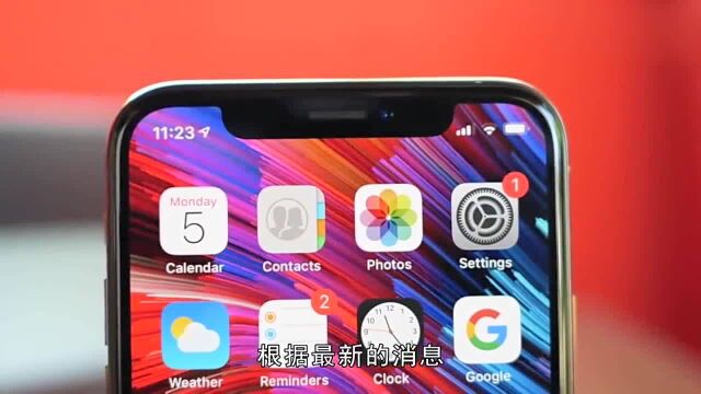 iOS13功能介绍,有效提升续航能力,苹果老用户有福了!