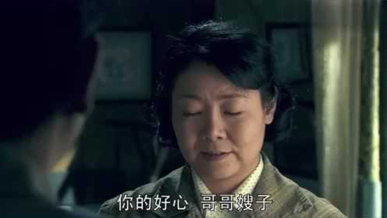 我的孩子我的家老三结局，今年最火的电视剧，看样子晚上又要追剧_高清
