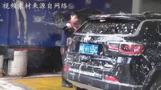 不懂洗车,不如不洗!超详细的洗车攻略,学会不用去洗车店